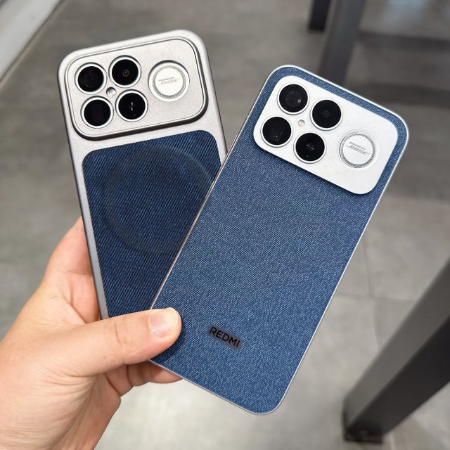 Xiaomi Schutzhülle für POCO F8 Ultra Pro Deluxe und POCO F8 Pro mit magnetischer Rückseite und galvanisierter PC-Stoffstruktur, kabelloses Laden möglich - Bild 1