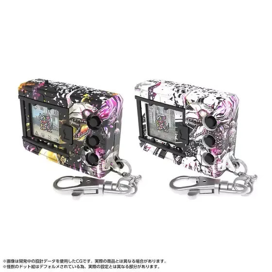 Bandai Digital Digivice Godzilla Co-Branding, Farbbildschirm - Bild 5