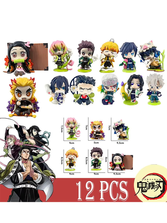 Bandai Demon Slayer Q-Version Sitzende Geisterpuppe, Actionfigur - Bild 6