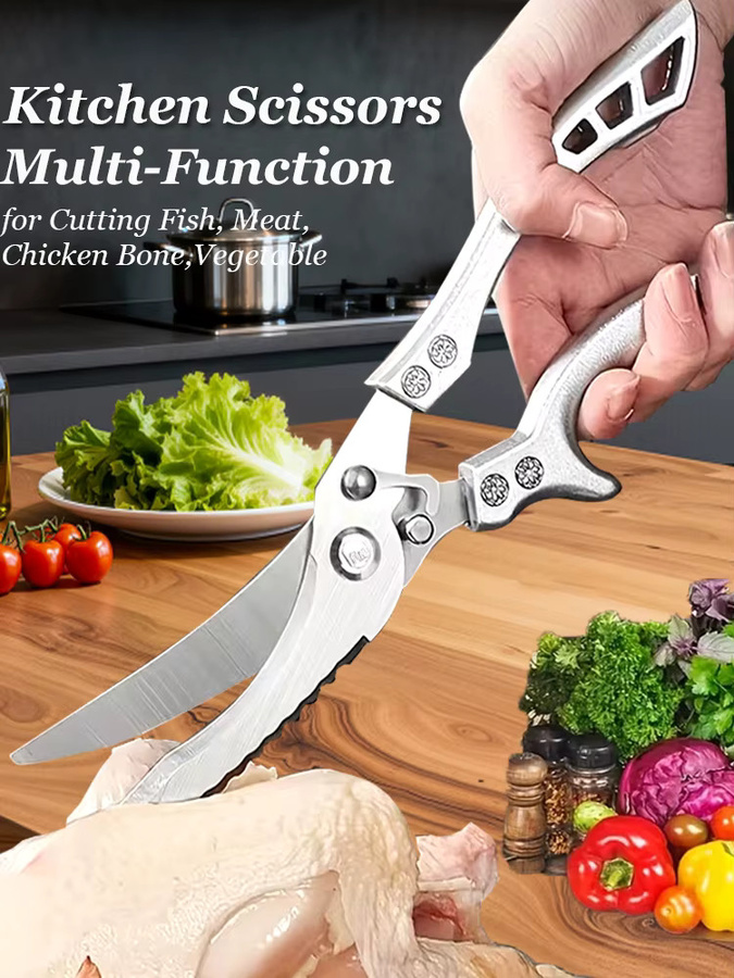 WXCOO Multifunktions-Küchenschere aus Edelstahl in Silber zum Schneiden von Fisch, Gemüse und Geflügel - Bild 7