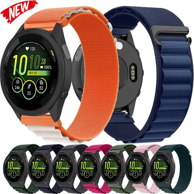 Garmin Uhrenarmband Alpine Loop, Nylon, 22/20 mm, Bunt, Unisex - Bild 1