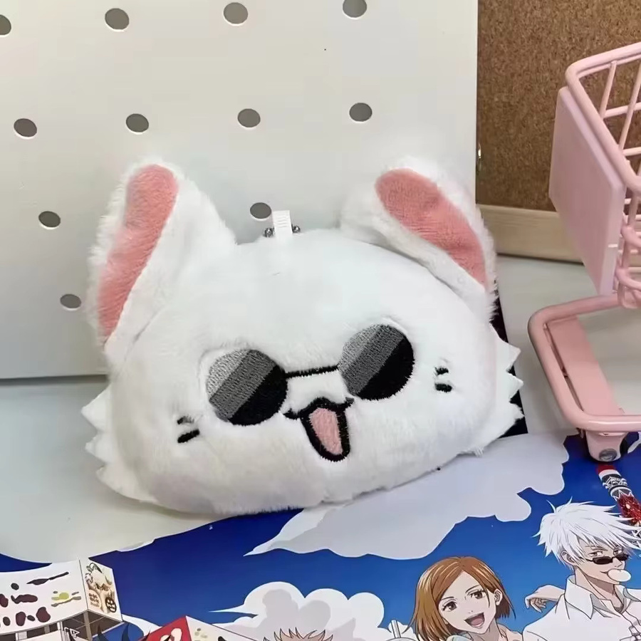 YiYuYiHua Schlüsselanhänger Anime Geto Suguru und Satoru Gojo, Unisex - Bild 4