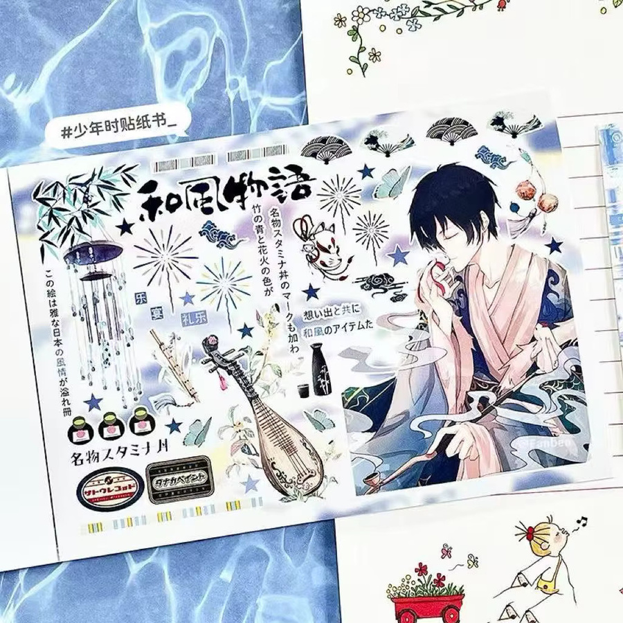 Japanische Cartoon-Charaktere Stickerbuch für Teenager in Grau und Multicolour aus Papier zum DIY-Basteln und Dekorieren - Bild 4