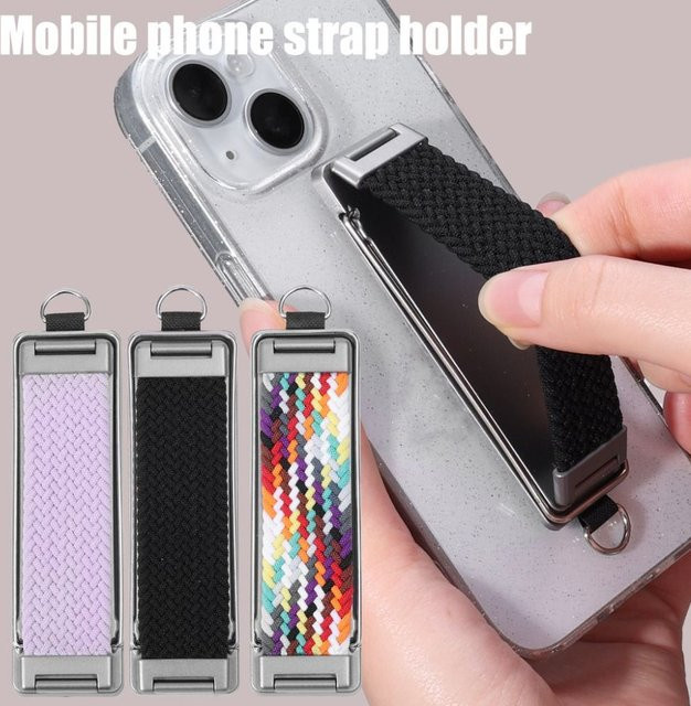 Selbstklebender geflochtener Telefon-Fingerringhalter in Multicolor, faltbarer Fingergriff zur rückseitigen Montage - Bild 1