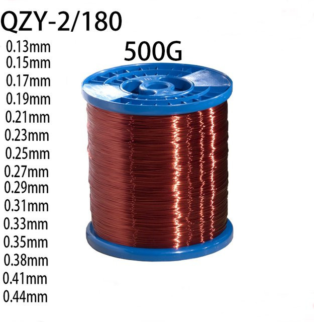 JCD Hochtemperatur-Polyesterimid emaillierter Kupferdraht QZY-2/180, 500 g/Rolle, Durchmesser 0,13–0,44 mm - Bild 1