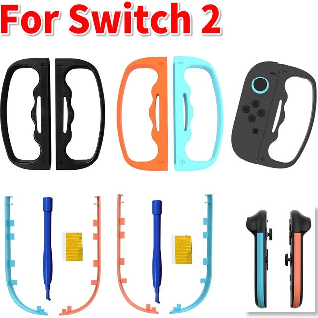 ALLOYSEED 2er Set Fitness-Boxgriffe für NS2 Gaming-Zubehör in Orange und Blau - Bild 1