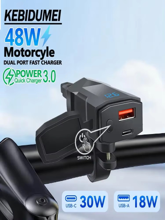 KEBIDUMEI 48W Motorrad-Handy-Ladegerät mit PD+QC3.0, wasserdichtes Lenker-Ladegerät mit USB-C und digitalem Voltmeter-Display in Schwarz - Bild 7