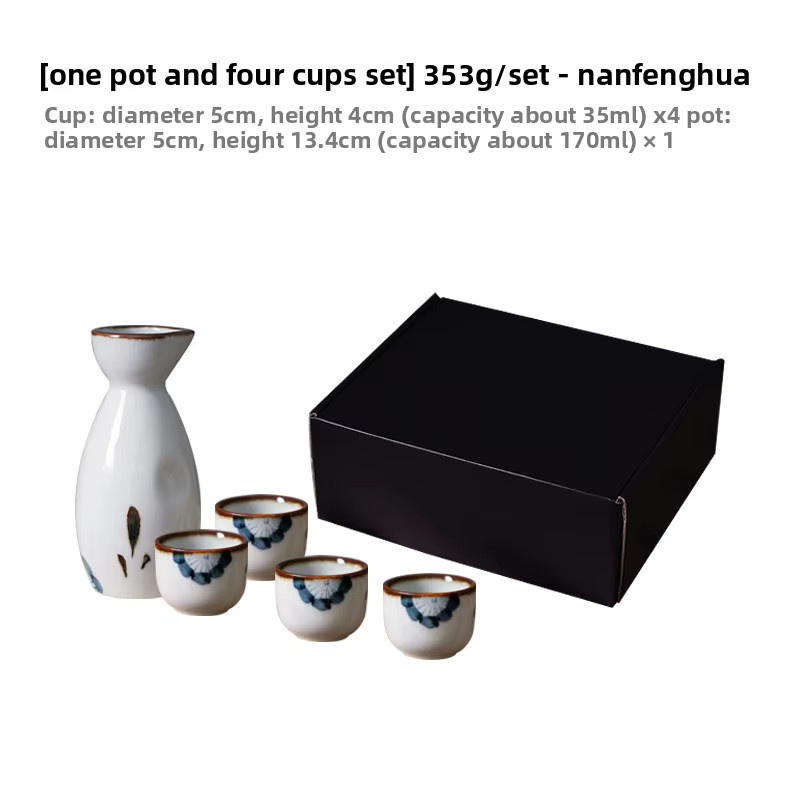 Vintage Keramik-Dekanter und Tassen-Set im japanischen Stil für Sake und Umeshu - Bild 4