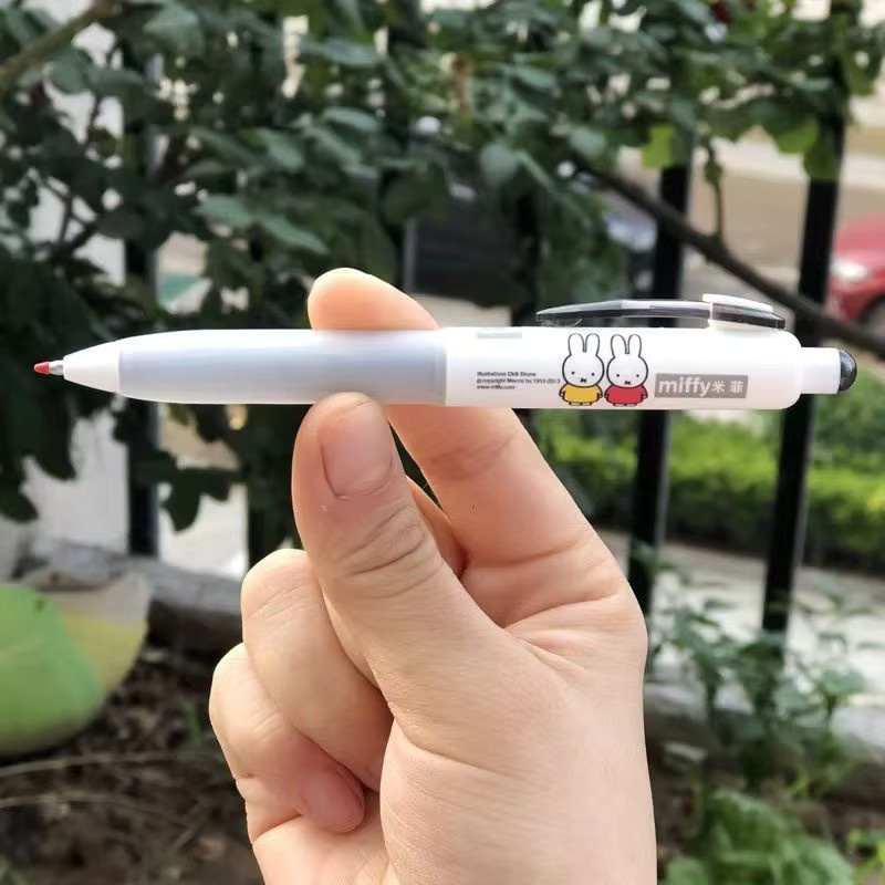 Miffy Einziehbarer Gelstift mit 0,5 mm Spitze in Schwarz und Weiß - Bild 4
