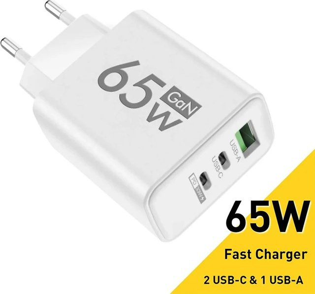 65W GaN Schnellladegerät mit USB-C Anschluss, PD 3.0 Quick Charge Wandadapter für iPhone, Xiaomi, Huawei und Samsung, in Weiß oder Gelb - Bild 1