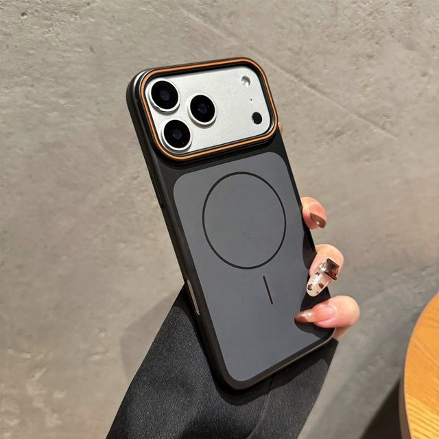 EHUIDE Magnetische Schutzhülle für iPhone 17 Pro Max bis iPhone 11 in Schwarz, Stoßfeste Hartplastik Hülle mit metallischem Look - Bild 1