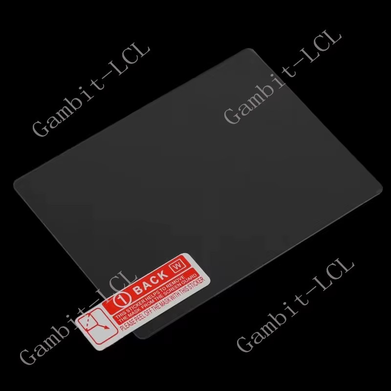 Nikon LCD-Bildschirmschutzfolie aus gehärtetem Glas in Transparent für D4S D5 D500 D600 D610 D7100 D7200 D750 D780 D800 D800E D810 D850 Kameras - Bild 5
