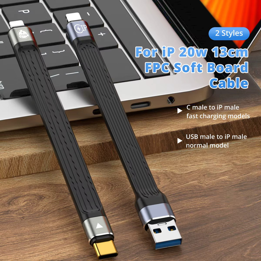 MCGILLON USB-C Schnellladekabel 20 W mit 3A für iPhone 14 Pro Max, iPhone 13 Mini Pro Max und andere USB-C Geräte, Farbe: Schwarz - Bild 3