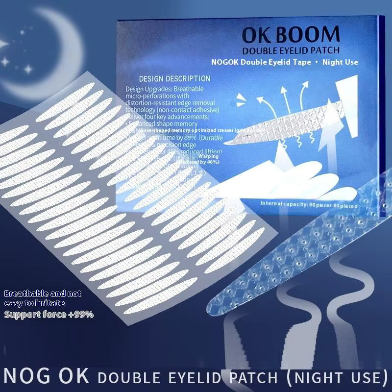 BSIMONE Sleep Memory Doppel-Augenlid-Aufkleber, unsichtbar, wasserdicht - Bild 5