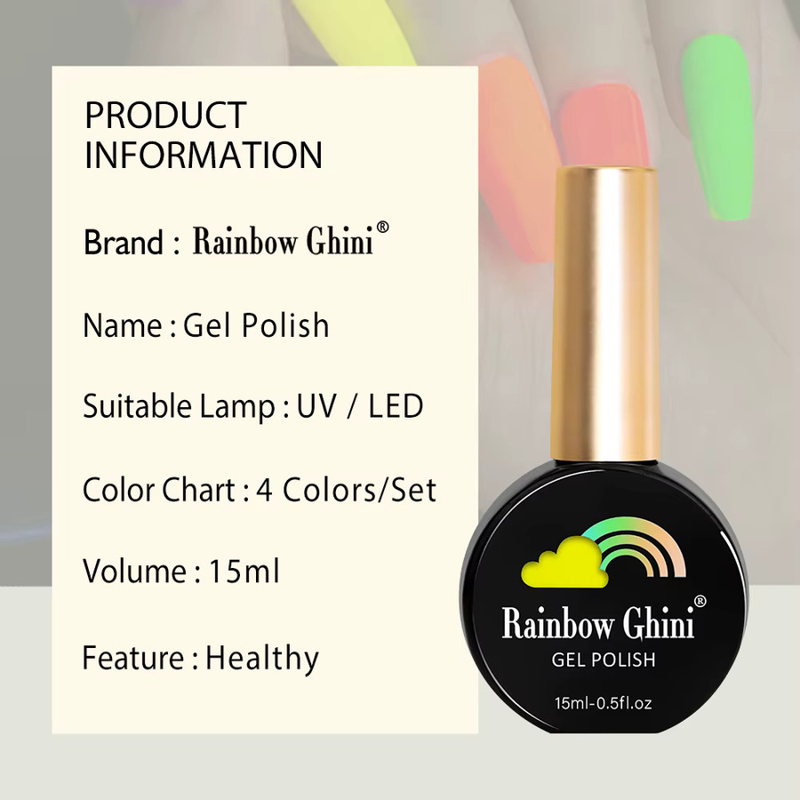 Rainbow Ghini Nagellack Set, 4 Farben, Gel, 15 ml, Glänzend - Bild 2