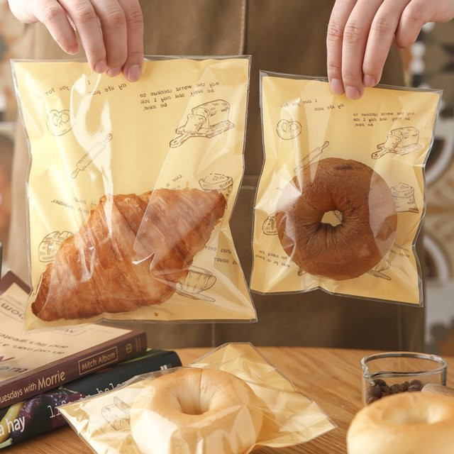 50 Stück transparente Zellophan-Plastiktüten, selbstdichtende Cellophanbeutel für Kekse, Süßigkeiten und dekorative Verpackungen - Bild 1