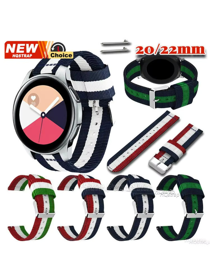 HQstrap Uhrenarmband Nylon, Textil/NATO, Unisex, Bunt - Bild 6