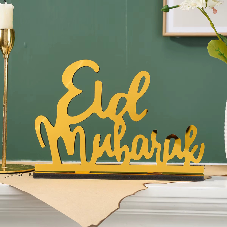 Tha Duke Ramadan Eid Mubarak Buchstabenplatte als Tischdekoration und Heimdekoration - Bild 2