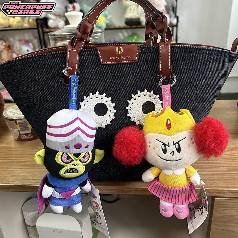 HUGKIS Prinzessin Morbucks Plüsch-Schlüsselanhänger, The Powerpuff Girls, Bunt / Mehrfarbig - Bild 2