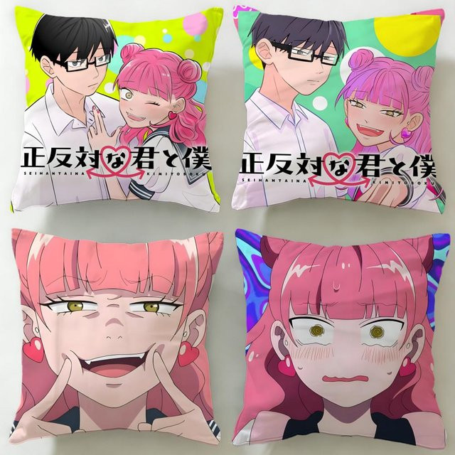 Anime-Kissenbezug Du und ich sind polargegengesetzte Wesen in Schwarz und Multicolour, quadratisch, 30 x 30 cm - Bild 1