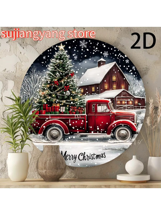 Potdemiel Rundes Aluminiumschild Weihnachts-LKW mit Haus im Schnee als Metalldekoration für Wand und Küche, Mehrfarbig, Durchmesser: 20 cm - Bild 7