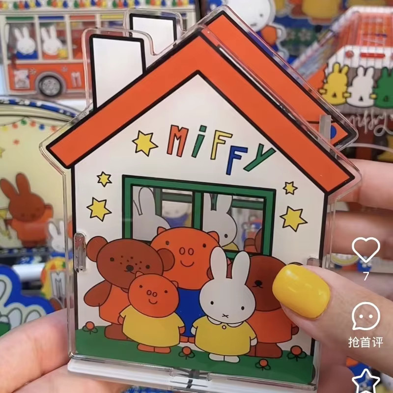 Miffy Kaninchen Schreibtisch-Stifthalter aus Kunststoff in Multicolour für Schreibwaren und Make-up-Pinsel - Bild 3