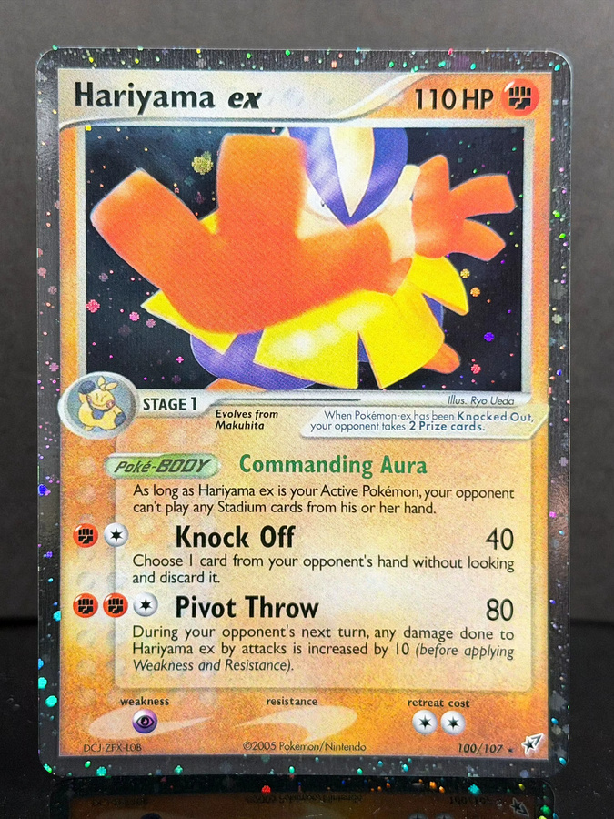 Bandai Pokémon PTCG Pocket EX Deoxys Crobat Jirachi Latios Sharpedo Salamence Hariyama Deoxys Rayquaza Cosmos Holo Gold Star UR Proxy-Karten - Bild 3