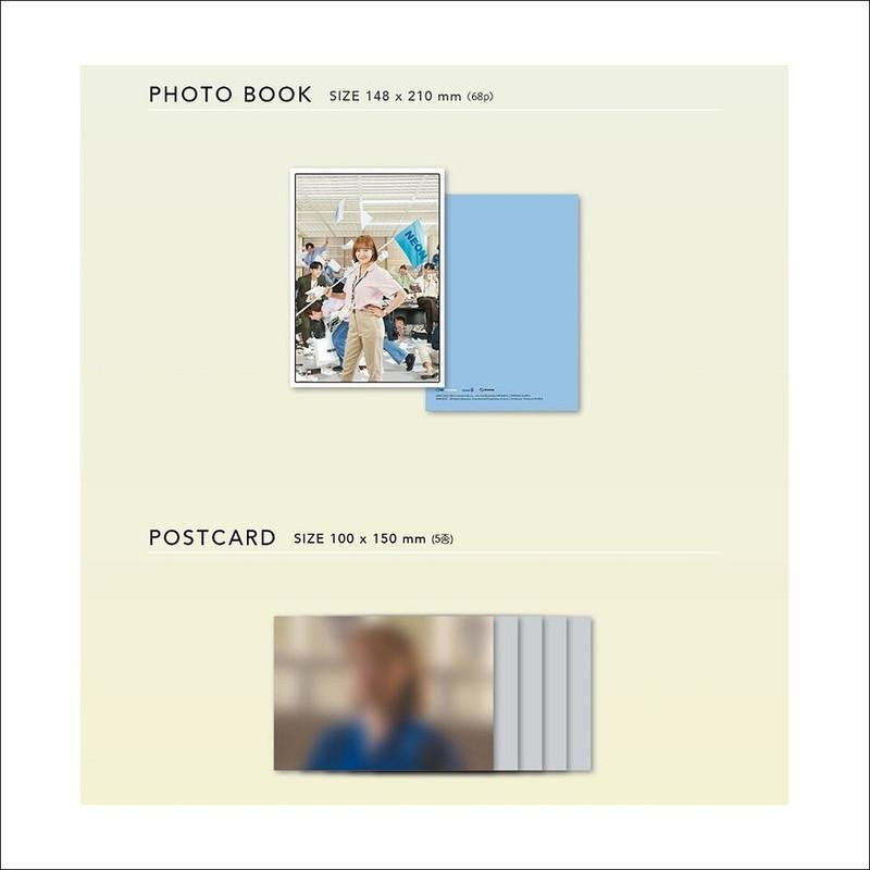 Das heutige Webtoon koreanische K-Drama OST, Kim Sejeong, 2CD - Bild 2