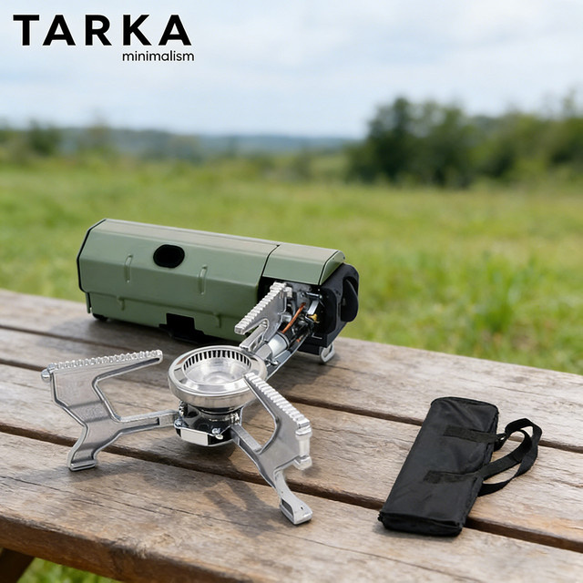 TARKA Klappbarer Campingkocher in Grün, 2600 W tragbarer Hochleistungs-Gasherd für Outdoor und Wandern - Bild 1
