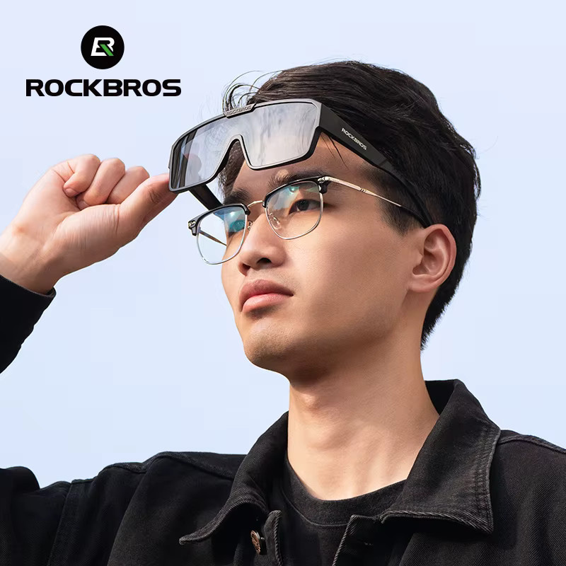 ROCKBROS Sonnenbrille, Vollrand, black, Kunststoff - Bild 4