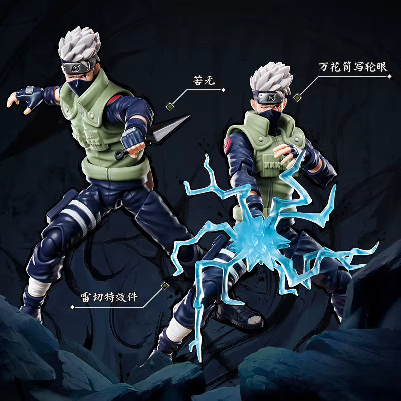 BLOKEES Naruto Uchiha Madara Kakashi Sakura Minato Kurama Champion Class, Actionfiguren - Bild 2