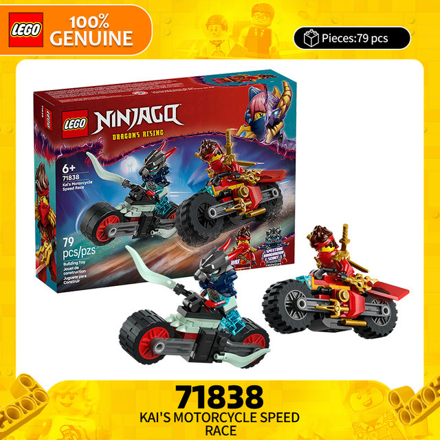 LEGO Ninjago Kais Motorrad Schneller Verfolgungsauftrag, Bauspielzeug, ab 6 Jahren - Bild 1