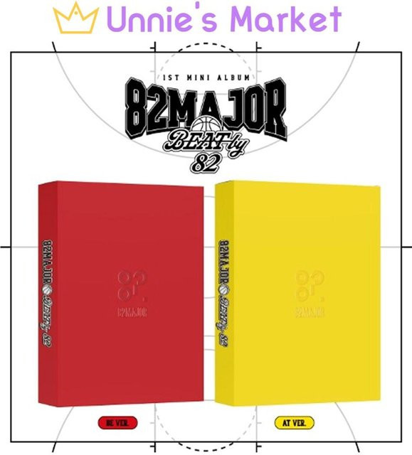 82MAJOR Musikalbum 82 Punkte CD in Multicolour - Bild 1