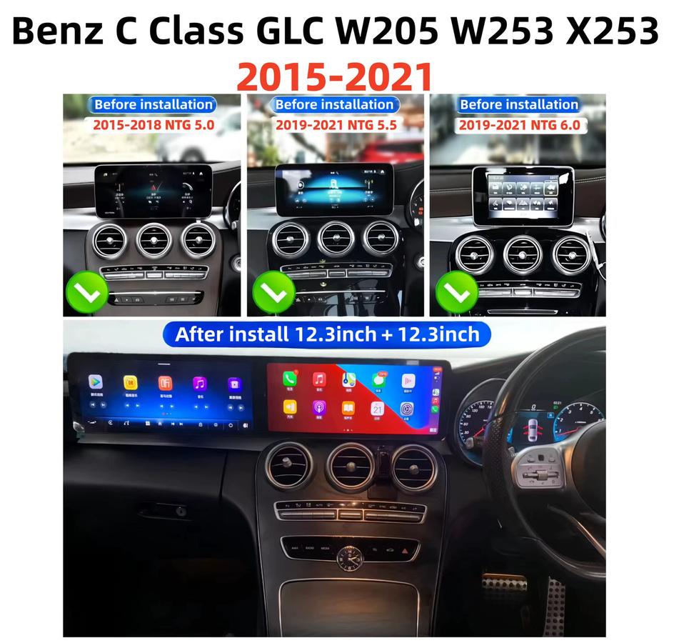 YANFU Android 14 Dual-Screen Autoradio mit 25,6 Zoll Display und GPS für Mercedes Benz C GLC W205 W253 X253 2015-2022, CarPlay, Schwarz - Bild 2