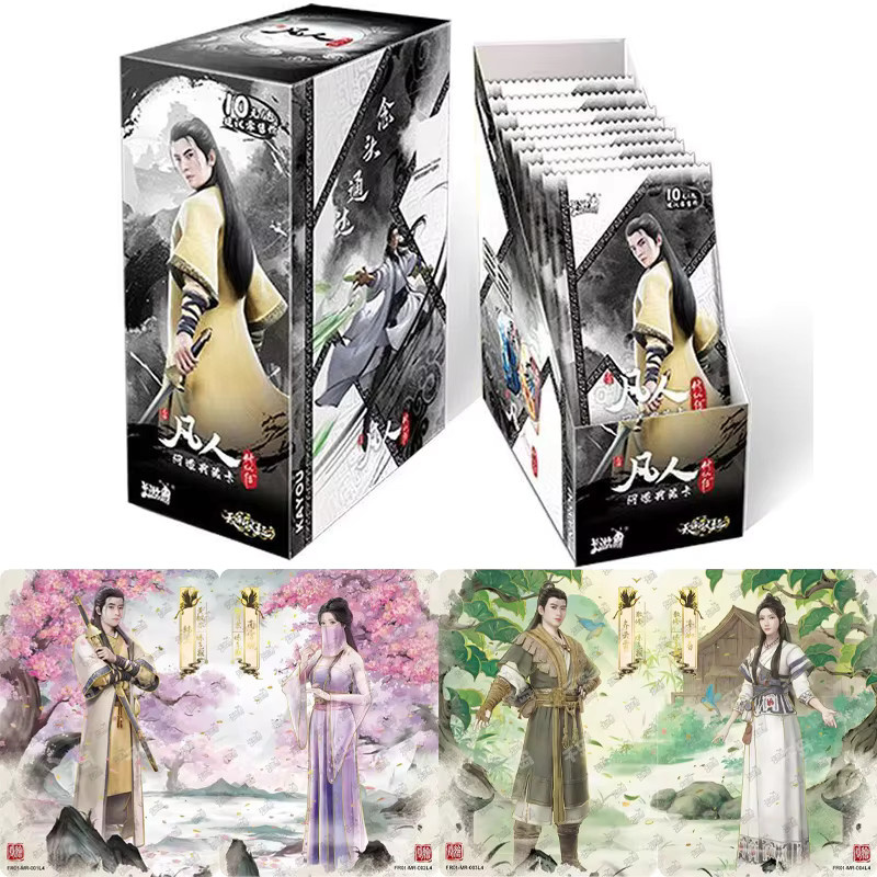 KAYOU Mortal's Journey Anime Cards, TCG Battle Game - Bild 2