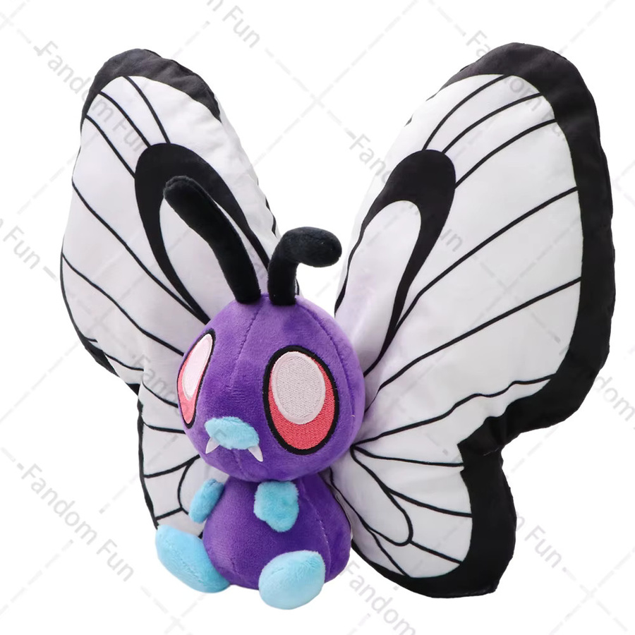 TAKARA TOMY Pokémon Butterfree, Caterpie, Scolipede, Plüschtiere, Bunt - Bild 3