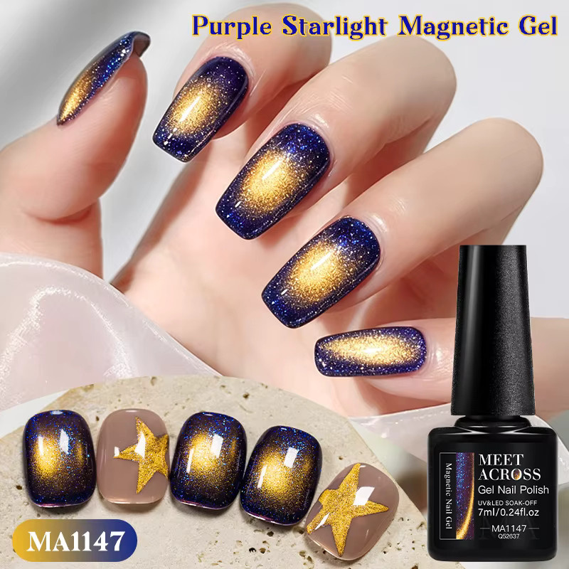 MEET ACROSS Lila Starlight Magnetischer Gel-Nagellack, Metallic, 7 ml - Bild 2