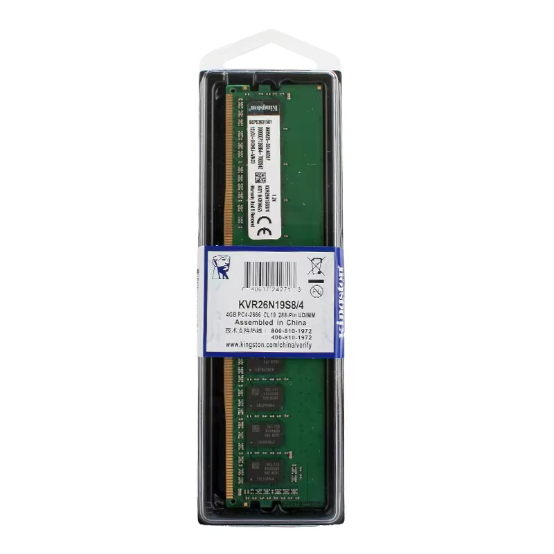 Kingston DDR3 Desktop-Arbeitsspeicher Nicht-ECC-DIMM in Grün - Bild 4