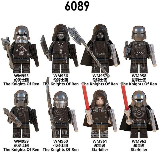Star Wars Knights of Ren Sith Trooper, Bausteine Actionfigur, ab 6 Jahren - Bild 1