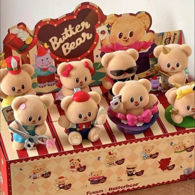 FUNISM Butterbear Adorable Influencer Series Blind Box, Bärenpuppe, Actionfigur - Bild 1