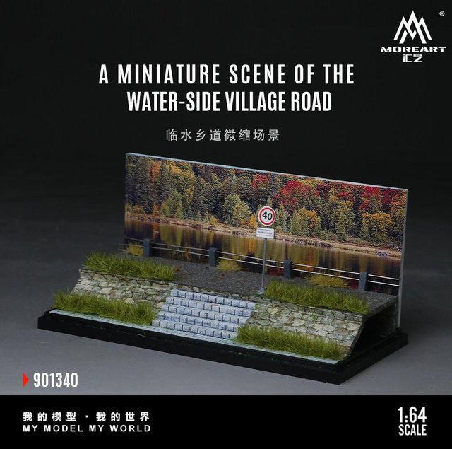 Moreart Landstraßen-Diorama-Modell, Wasserstadt-Szene Layout-Kit, brown - Bild 1