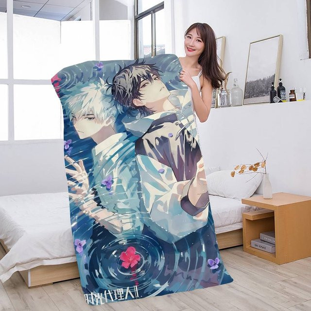Link Click Vintage Strandtuch aus Mikrofaser und Baumwolle, schnell trocknendes Duschtuch in Multicolour mit Grafikdesign - Bild 1