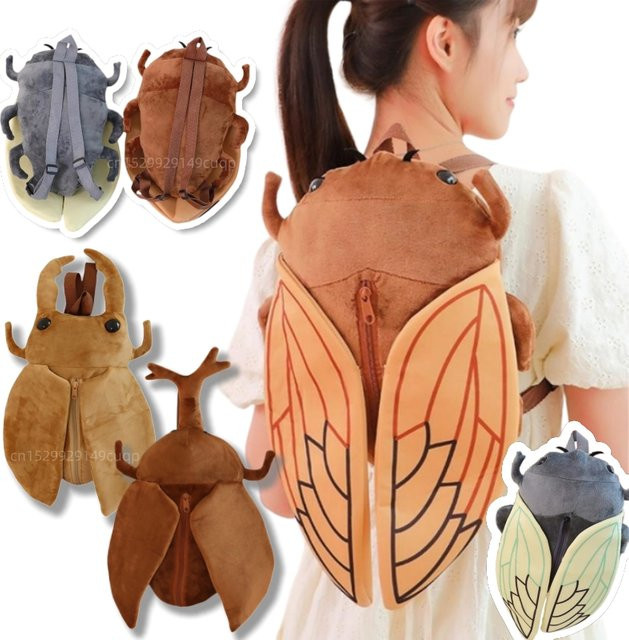 pangcangshu Cartoon Insekt Plüsch Puppe Rucksack, braun grün - Bild 1