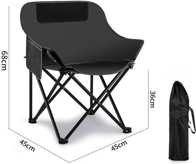Binchi Outdoor Product Sketch Moon Chair Angelhocker faltbar und tragbar, Schwarz - Bild 1