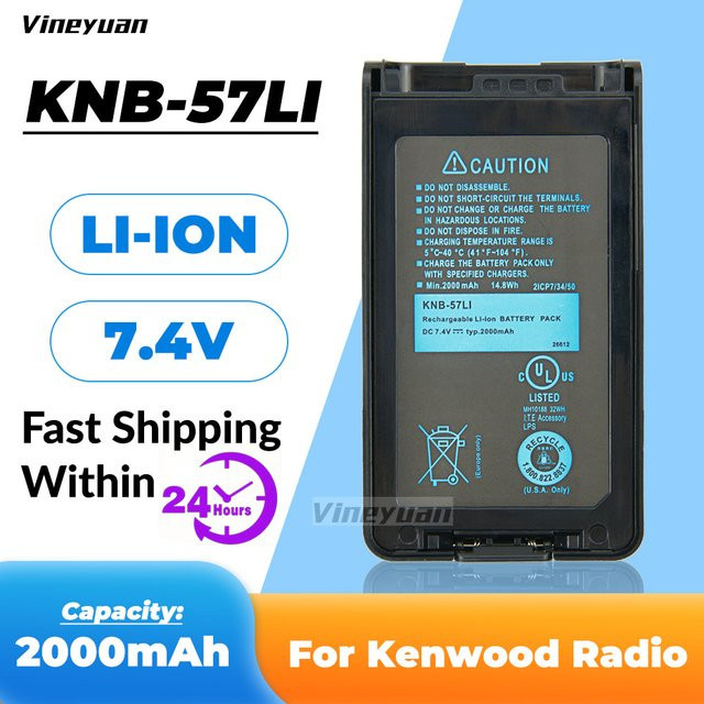 Kenwood Ersatzakku KNB-57L KNB-35L KNB-55L in Schwarz mit 2000 mAh für Funkgeräte TK-2170 TK-2140 TK-2160 TK-3140 NX-220 NX-320 - Bild 1