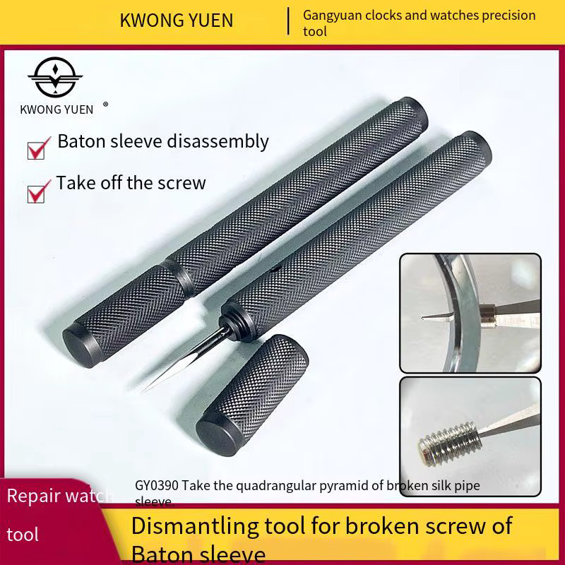 KWONG YUEN Uhrenreparatur-Werkzeug-Set, Edelstahl, Schwarz, Unisex - Bild 2