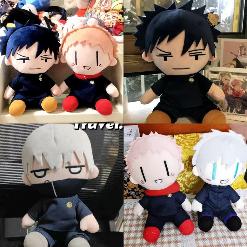 Bandai Jujutsu Kaisen Anime Figur Multicolor, Höhe: 25 cm - Bild 5