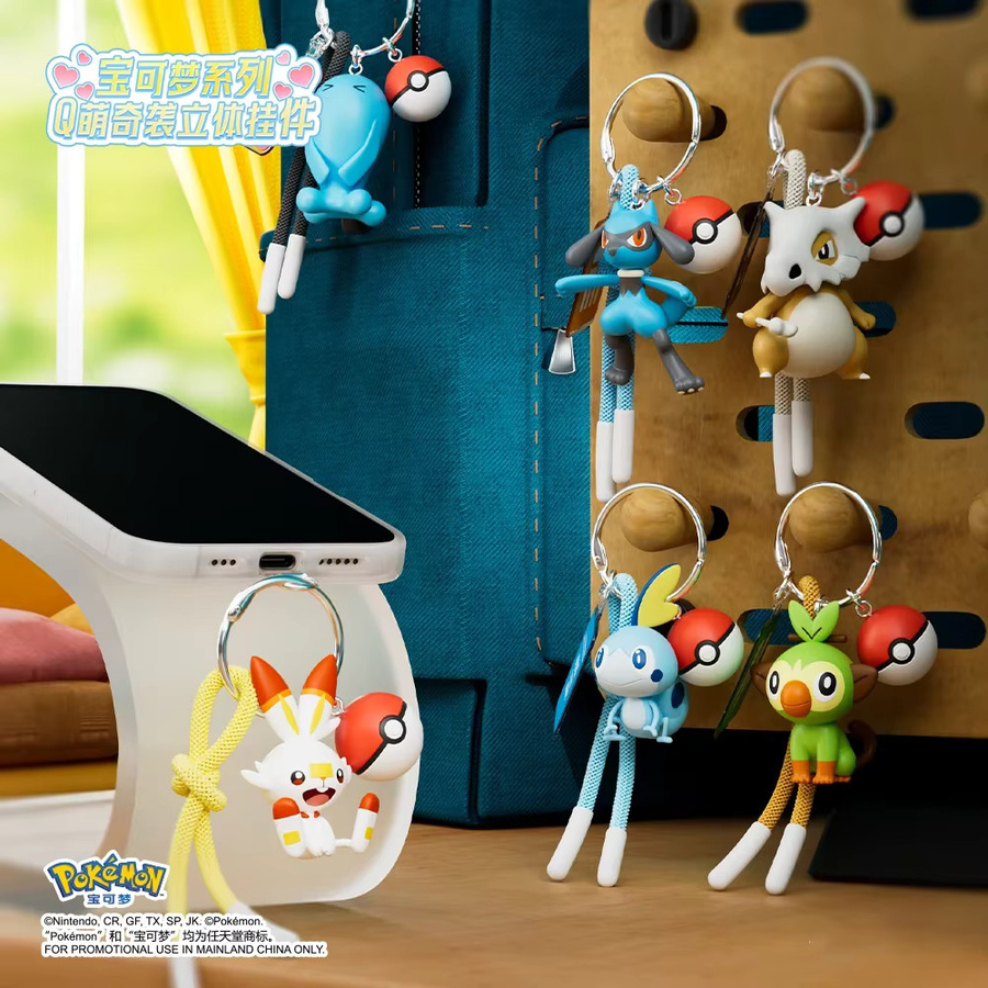 Potdemiel Pokemon Scorbunny Grookey Riolu Sobble Schlüsselanhänger, Einzelfigur - Bild 3