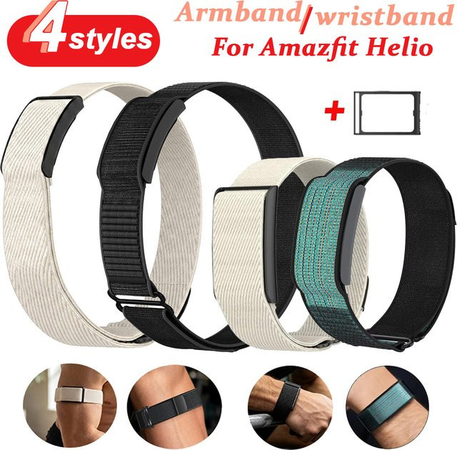 Amazfit Ersatzarmband aus Nylon mit Adapter für Helio Band in Blau - Bild 1