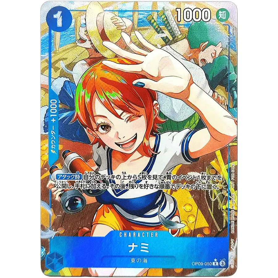 Bandai One Piece Sammelkarten Championship Event Card, Piraten - Bild 3